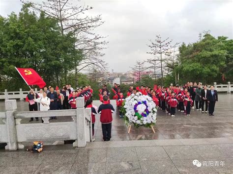 清明祭英烈—南宁市各级团组织、少先队积极开展系列主题活动