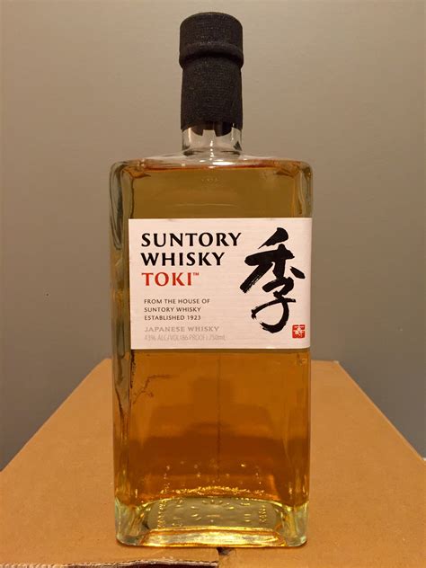 Suntory Toki