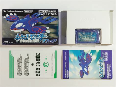 【やや傷や汚れあり】gba ポケットモンスター サファイア 箱説ありの落札情報詳細 ヤフオク落札価格検索 オークフリー