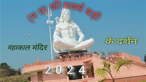 New Morning Vlog Jay Shree MAHAKAL Rameshwar Bhole Mahakal Mornig