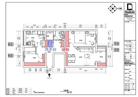 第二步：请为图片添加描述3862358 设计本装修效果图