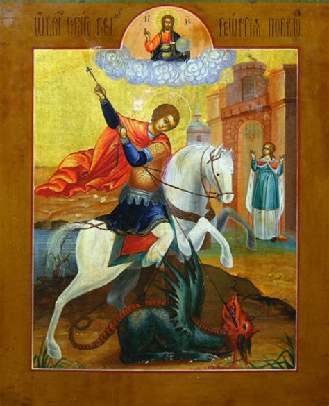 St. George Icon- Icon V - OrthodoxGifts.com