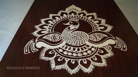 Rangoli Kolam Designs Peacock