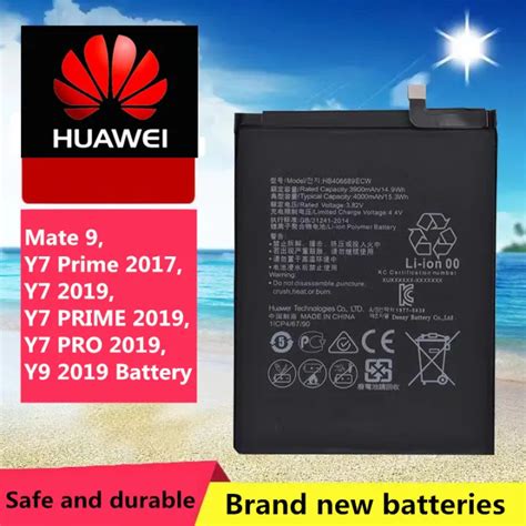 Huawei Y Battery Huawei Y