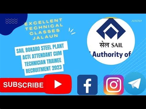 SAIL BOKARO STEEL PLANT ACT RECRUITMENT 2023 YouTube