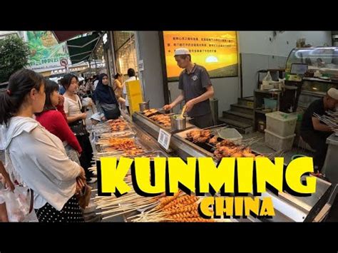 kunming china street food   halal muslim quarter   town