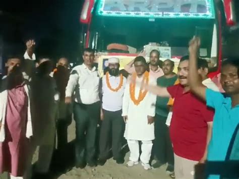 Group Of Teachers From Ballia Leaves For Lucknow पुरानी पेंशन बहाली