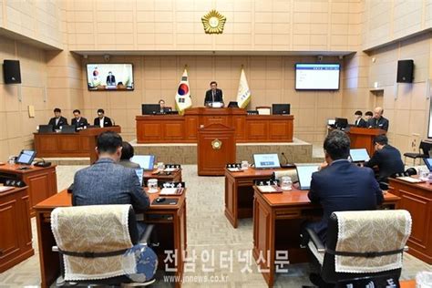 고흥군의회 2024년 첫 임시회 개회