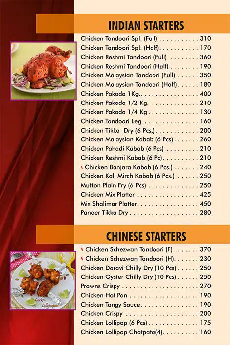 Menu Of Shalimar Restaurant And Store Kurla Mumbai