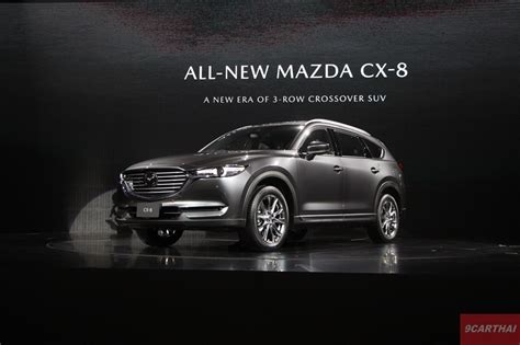 ใหม่ All New Mazda Cx 8 2019 2020 ราคา มาสด้า ซีเอ็กซ์ 8 ตารางราคา ผ่อน