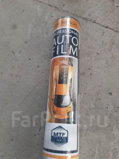 Тонировочная пленка MTF 20% 0.75*3м. Charcoal Корея купить во ...