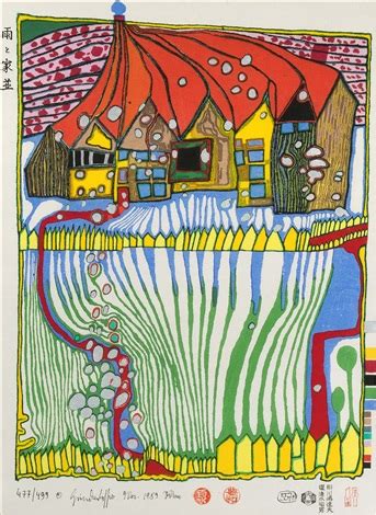 Do Not Wait Houses Move By Friedensreich Hundertwasser On Artnet