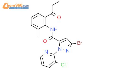 H Pyrazole Carboxamide Bromo Chloro Pyridinyl