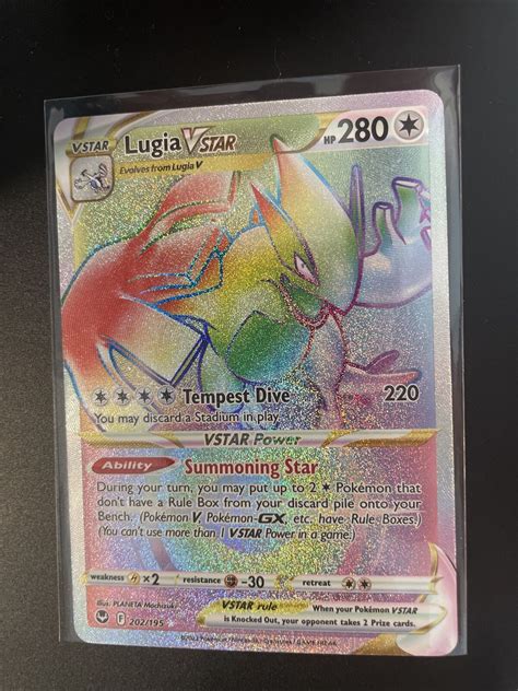 Mavin Lugia VSTAR RAINBOW SECRET RARE Pokémon TCG Silver Tempest 202 195