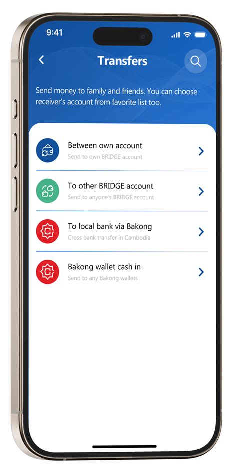 កម្មវិធីធនាគារទូរសព្ទ Bridge Mobile App Bridge Bank