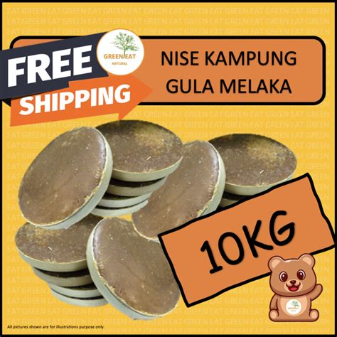 Nise Kampung Original Nise Kerek Gula Melaka Kg Lazada