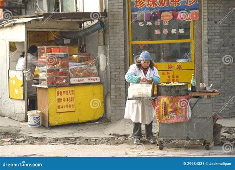 Street Food Stall In Shanghai China Editorial Photo - Image: 29984331