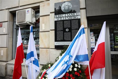 The Official Unveiling Of A Commemorative Plaque Devoted To Perec And