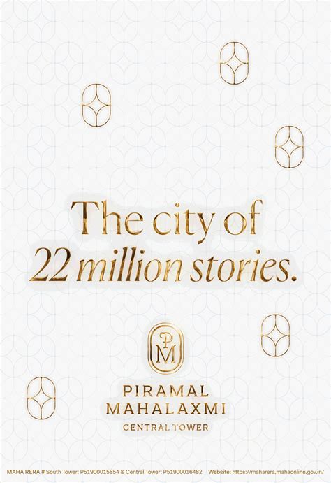 Piramal Mahalaxmi Central Tower City Of 22 Million Stories Ad Advert