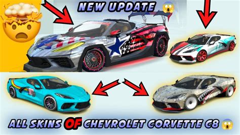 Extreme Car Driving Simulator All New Skins Comparison