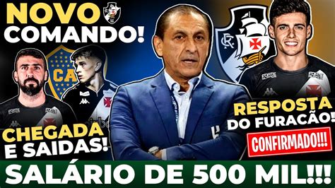 URGENTE BRACKS CONFIRMA NOVO TÉCNICO NO VASCO PROPOSTA POR