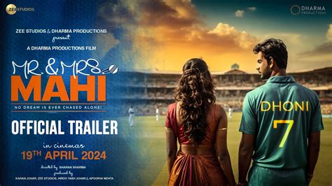 Mr Mrs Mahi Official Trailer Rajkummar Rao Janhvi Kapoor