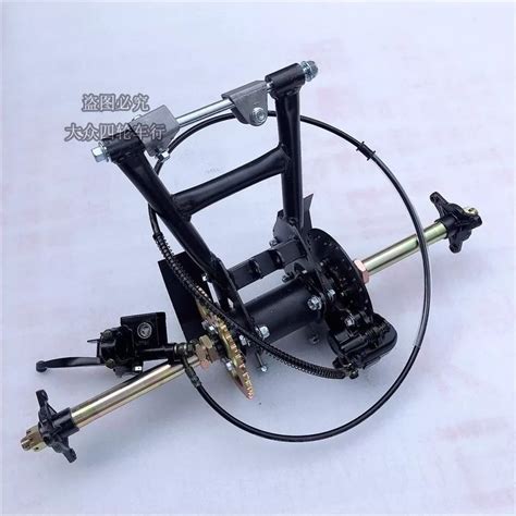 atv rear axle complete set shopee malaysia