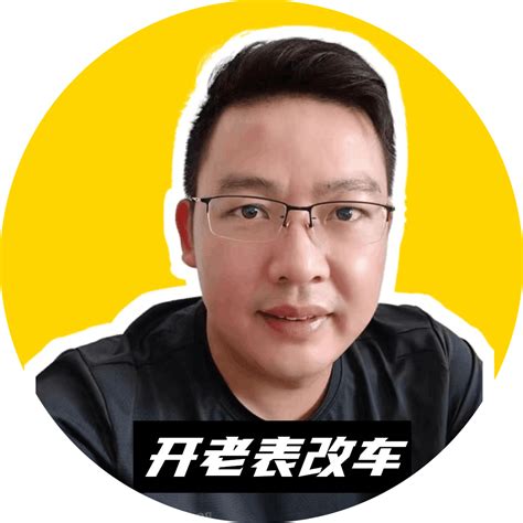 特斯拉model Y氛围灯改装全过程，南宁车友解锁神仙车内视觉享受 搜狐汽车 搜狐网