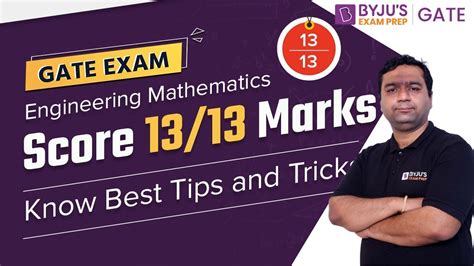 How To Score 13 13 In Engineering Mathematics GATE 2024 Engineering