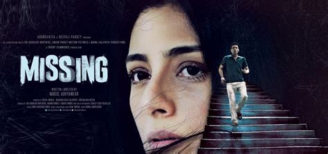 “Missing” (2018) Film Review: Bajpayee & Tabu Shine in Gripping Mystery ...