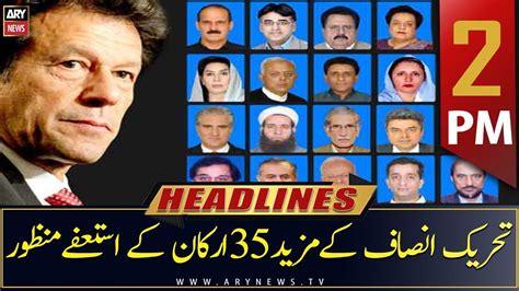 Ary News Headlines Pm Th January Video Dailymotion