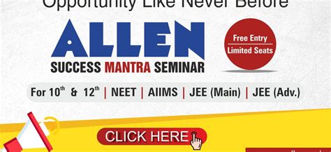 SUCCESS MANTRA SEMINAR Archives My Exam EduBlog Of ALLEN Career