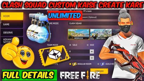 Clash Squad Custom Kaise Create Kare How To Create Clash Squad