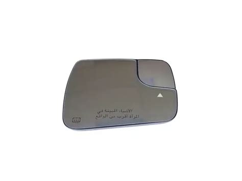 Exterior Mirror For 2021 Ram 1500 Mopar Estores