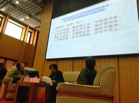 北大12位知名学者将在国家图书馆开讲中国古代文学