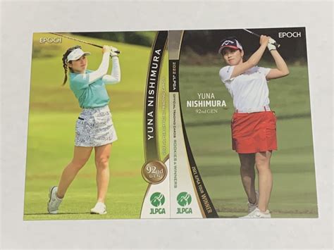 西村優菜 2021 2022 Epoch エポック Jlpga 女子ゴルフ レギュラーカード 2枚セットその他｜売買されたオークション情報