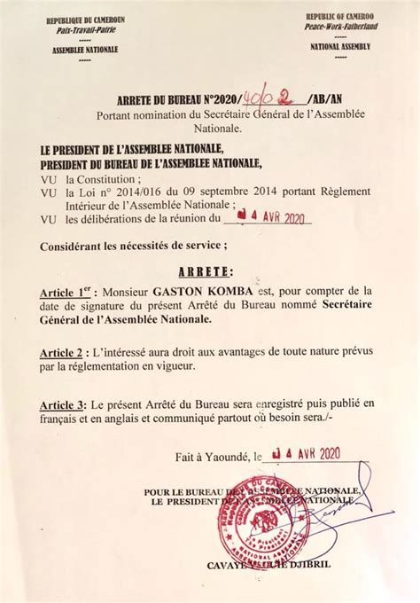 Crtvweb On Twitter Parlement Cameroun Gaston Komba Est Le Nouveau