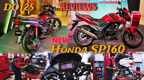 Grand Launch New Honda SP 150 DO 125 Bike Shree Shanti Honda S Two