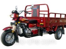 Dayun Cargo Moto Three Wheeler Dy Zh Manufactured By Guangzhou