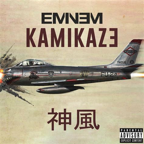 Eminem Kamikaze Descargar Mega MusÍca Descarga Todo Digital Mega