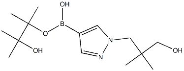 Hydroxy Dimethylpropyl H Pyrazol Yl Boronic Acid Pinacol