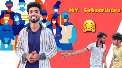 Subscriber Mil Gaye Aaj Wah 🙃😉 Rinku Bhatti Vlog 🤳 2022 Vlog