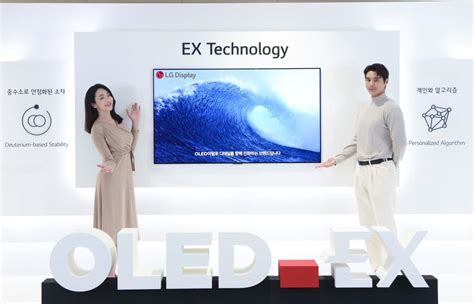 LG Revela Nova Tecnologia De Telas OLED EX Hardware Br