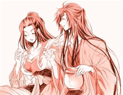 Pin By Y Levnt X On Wangxian Happy Birthday To Her Anime