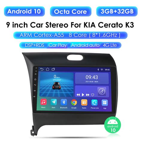 9 Inch Navigator Is Suitable For Foreign Trade 13 15 KIA K3 Android