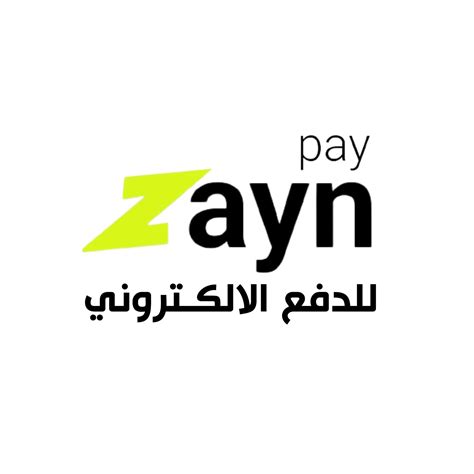 Zayn Pay