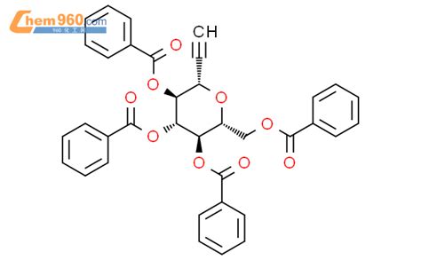 603110 93 6 D GLYCERO D GULO OCT 1 YNITOL 3 7 ANHYDRO 1 2 DIDEOXY