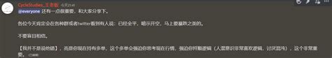 百萬Eric Day Trader on Twitter 投机是脑力活动必须独立思考 投机 BTC https t co