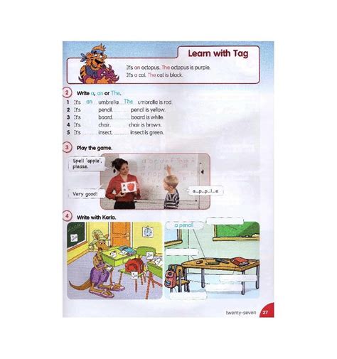 Fly High 2: Pupil\'s Book with CD купить Киев заказать онлайн Харьков ...
