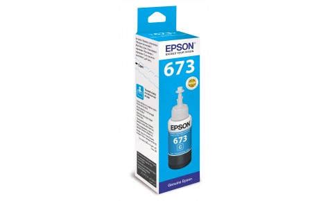 Купити Контейнер з чорнилом EPSON T673 Cyan (C13T67324A) для EPSON L800 ...